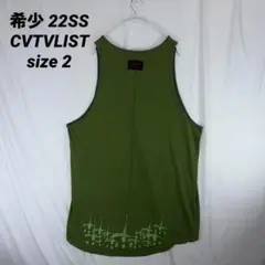 希少 22SS CVTVLIST INNER TANKTOP GREEN