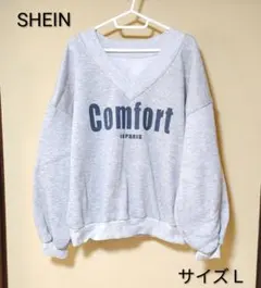 SHEIN＊トレーナー・スウェット・サイズＬ＊裏起毛・グレー系＊レディース・冬服