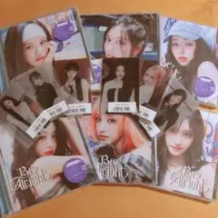 【開封済】IVE Be Alright CD コンプ