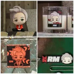 BTS 一番くじ TinyTan RM 4点セット