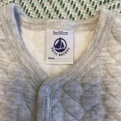 PETIT BATEAU グレー キルティングロンパース 3m/60cm