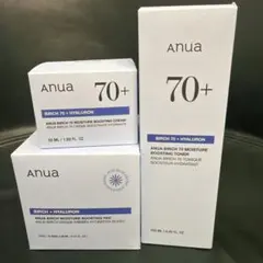 Anua シラカバセット ヒアルロン酸