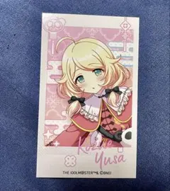 メルカリ