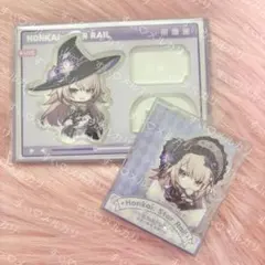 ＊スタレ マダムヘルタ フク郎のゲストルーム・ナナシビトの勲章 アクスタ＊