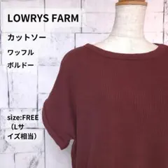 LOWRYS FARM ワッフル カットソー フリー ボルドー バックツイストのサムネイル