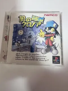 風のクロノア door to phantomile PS1