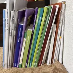 2026年最新】四谷学院 英文解釈の人気アイテム - メルカリ