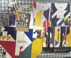 嵐　『Japonism』9点セット