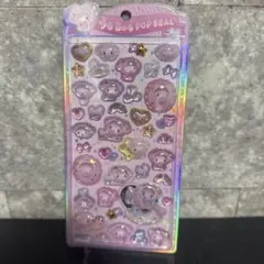 【国内正規品　新品未開封 】サンリオ うるちゅるポップシール　マイメロ