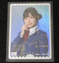 2025年最新】岬なこ ラブカの人気アイテム - メルカリ