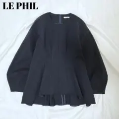 LE PHIL ライト ツイル ジャンパースカート ワンピース ジャンスカ 黒