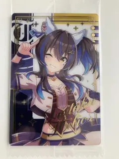 ダイタクヘリオス 2枚 ウマ娘 ウエハース Special R 2026 - メルカリ