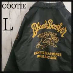 2025年最新】降谷 スタジャン cootieの人気アイテム - メルカリ