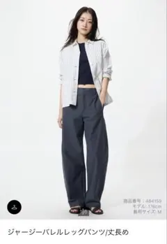 Item thumbnail for item 2d69d496-be13-4e05-9263-7b4cb938ad4c