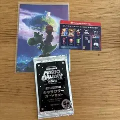 THE SUPER MARIO GALAXY MOVIE カードセット