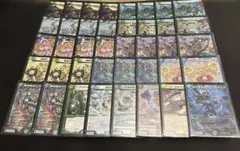 2026年最新】青緑ジャイアント デッキの人気アイテム - メルカリ