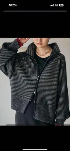 LEPSIM ニットカーディガン