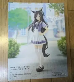 ウマ娘　プリティーダービー　フィギュア６体セット