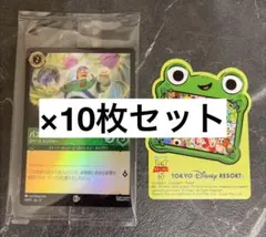 ロルカナ バズライトイヤー ディズニーランド限定 プロモ シール付き