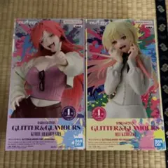 マリッジトキシン 城崎メイ 嵐山キミ恵 フィギュア 2体セット - メルカリ