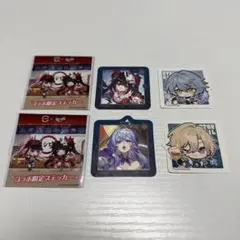 Item thumbnail for item 8bfba7ba-98de-4d34-962c-1006848a6eb6