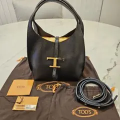 2026年最新】TOD'S（トッズ） T タイムレス レザー ホーボー バッグの
