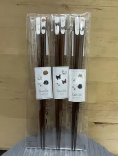 田中箸店 famille 犬柄 3膳セットのサムネイル