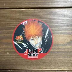 BLEACH アクリルチャーム BLEACH 最強ジャンプ ガチャ アクリル - メルカリ