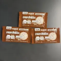 치이카와 캐릭터 파키 과연 3 개 세트 미개봉