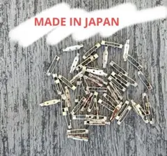 【日本製】 コサージュピン 造花ピン ブローチピン 25mm 真鍮製 ニッケル