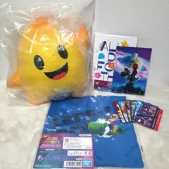スーパーマリオ一番くじ　景品セット