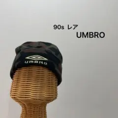 90s レア UMBRO アンブロ ニット帽 キャップ 刺繍ロゴ 旧ロゴ 迷彩