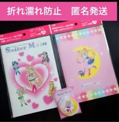 美少女戦士セーラームーン ノート 2種類 缶バッジ 明治 セブンイレブン