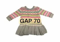 【本日限定必見】70 GAP フェアアイル柄 ニット セーター　チュニック
