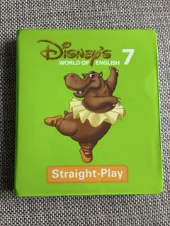 DWE ディズニー英語システム　ストレートプレイDVD7巻