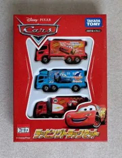 【未開封】トミカ　カーズ　ラッピングトラックセット