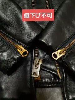 2026年最新】VANSON ENF 42の人気アイテム - メルカリ