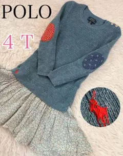 ポロラルフローレン ニット ドッキング ワンピース エルボーパッチ 4T 青
