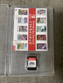 【本日発送】大乱闘スマッシュブラザーズ SPECIAL Switch スマブラのサムネイル