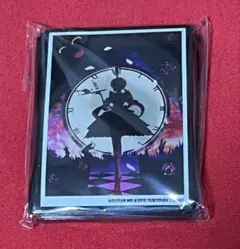 Item thumbnail for item d3ed7455-5577-4421-9c33-7cf32b2b34f2