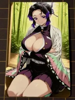 セクシーカード ウラシク N2131