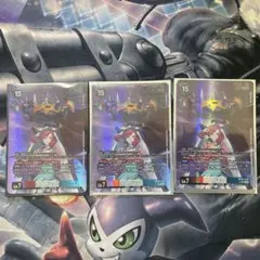 デジカ オメガモン BT22-015 パラレル　 3枚セット