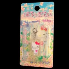2026年最新】ハローキティ根付けの人気アイテム - メルカリ
