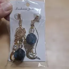 Item thumbnail for item 55c472f8-e22f-424d-ae3a-0f1319fd0ea6