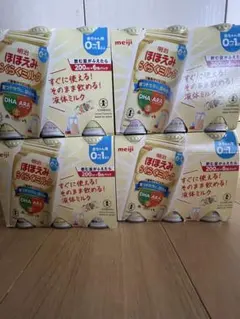 明治 ほほえみらくらくミルク 200ml×6本入り