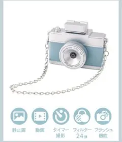 スリーコインズ　トイカメラ　ブルー