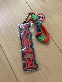 呪術廻戦 USJ コレクタブルストラップキーチェーン 釘崎野薔薇