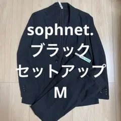 2026年最新】SOPHNET セットアップの人気アイテム - メルカリ