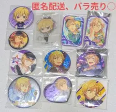 羽風薫 まとめ売り/バラ売り⭕️ 2026年最新】羽風薫 7周年の人気アイテム - メルカリ