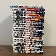 【】二月の勝者（全21巻完結セット）全巻クリアカバー付◆24時間以内発送 二月の勝者（全21巻セット）全巻クリアカバー付◇24時間以内発送